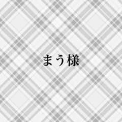 出水公平 アクリルスタンドのサムネイル
