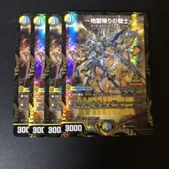 m40953249166_1.jpg?1759509567