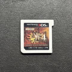3DS 몬스터 헌터 4