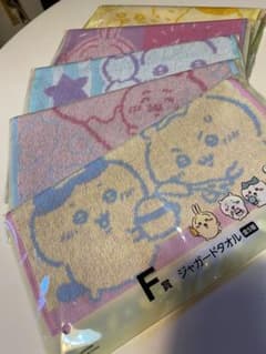 【値下げ】5枚セット！ちいかわ一番くじ　F賞ジャガードタオル　コンプリートセットのサムネイル