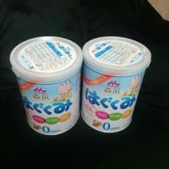 REINA様専用です。のサムネイル