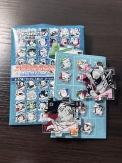 ヒロアカ 原画展 相澤消太 アクリルパズルコレクション - メルカリ
