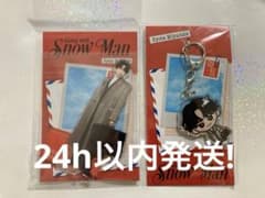 Snow Man 宮舘涼太 アクリルキーホルダー アクスタ セット - メルカリ