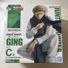 バンダイ HUNTER×HUNTER ジン C賞 MASTERLISEのサムネイル