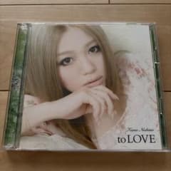 Kana Nishino to LOVE CD+DVDのサムネイル