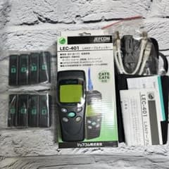 JEFCOM LANケーブルチェッカー　ターミナルの2～8セットのサムネイル