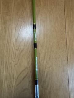 津波ルアーズ ヤブサメYABUSAME - メルカリ