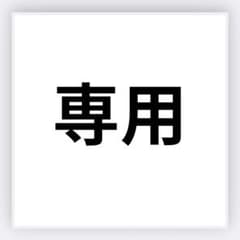 31. りゅうとも専用のサムネイル
