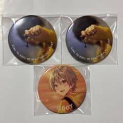 すとぷり るぅと 君と僕の秘密基地 缶バッジ 3個セット - メルカリ
