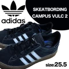 adidas アディダス　SKETBORDING CAMPUS VULC2 黒のサムネイル