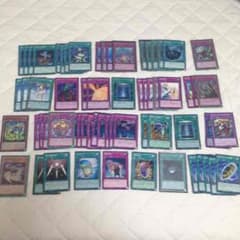 遊戯王 汎用カード バラ売可能のサムネイル