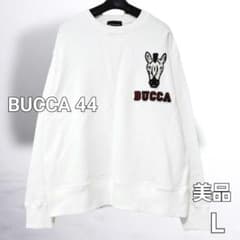 BUCCA 44 アニマルワッペン クールネック スウェット 美品 ユニ 