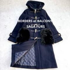 定価18万✨ボーダーズアットバルコニー カシミヤ混ダッフルコート