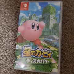 星のカービィ　ディスカバリー　スイッチ　Switchのサムネイル