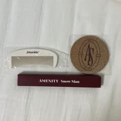 Snow Man AMENITY アメニティセットのサムネイル