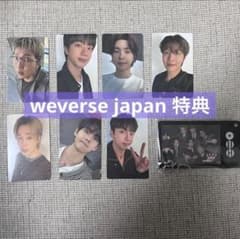 BTS ARIRANG Weverse Shop特典トレカコンプセット - メルカリ