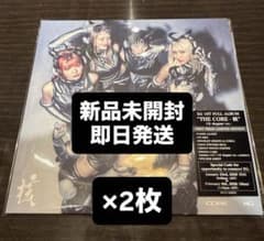 XG 核 the core アルバム 初回盤 Regular CD 未開封 ×2 - メルカリ