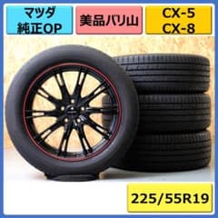 マツダ純正OP 19インチ 225/55R19 DAMD Design - メルカリ