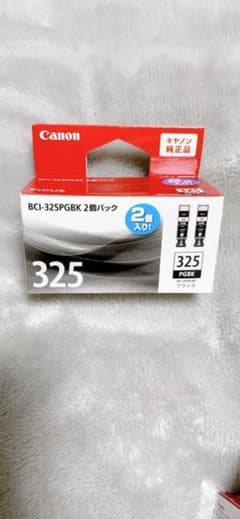 Canon BCI-325PGBK 2Pのサムネイル