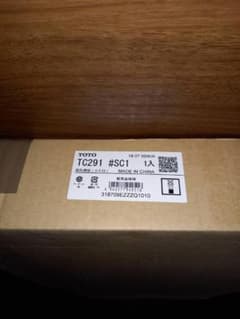 TOTO　TC291　#SC1　便器用蓋のサムネイル