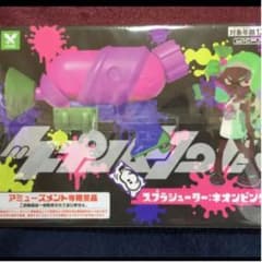 スプラトゥーン 水鉄砲のサムネイル