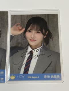 ねぎ。様専用 ニアジョイ 逢田珠里依 アマガミガール 生写真 直筆のサムネイル