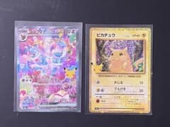ニンフィアex SAR MEGA 拡張パック 30th CELEBRATION…のサムネイル