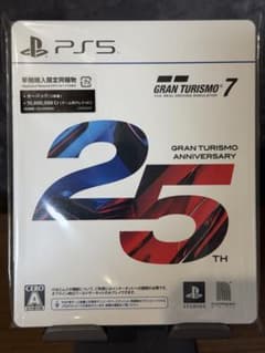 [新品未開封] GRAN TURISMO 7 25周年アニバーサリーエディションのサムネイル