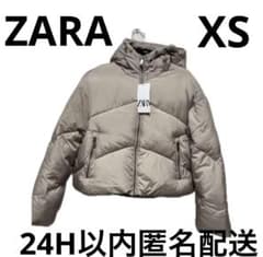 新品XSZARAトレンドベージュ ダウンジャケットショートレディースザラ 
