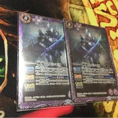 戦鬼ムルシエラのサムネイル