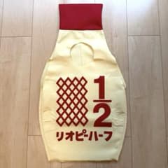 キューピーハーフバースデー （リオ）バナーセットのサムネイル
