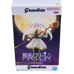 新品未開封】Grandista 葬送のフリーレン フリーレン フィギュア