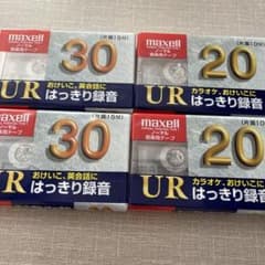 カセットテープ　maxell UR-20L  maxell UR-30Lのサムネイル