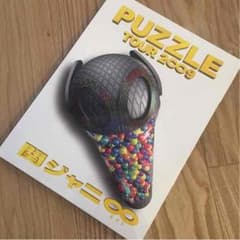 特別セール《状態良好》関ジャニ dvdのサムネイル