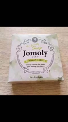 Jomoly ジョモリー ほのか様のサムネイル