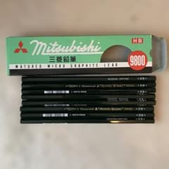 三菱鉛筆 9800 HB 8本のサムネイル