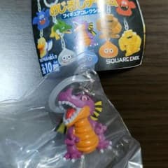 竜王のサムネイル