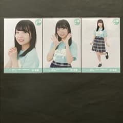 STU48 榊美優　コンプ　生写真　まとめ 榊美優 STU48 生写真 3枚コンプ AKB48 6 - メルカリ