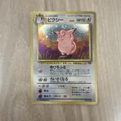 たわし様 リクエスト 4点 まとめ商品のサムネイル