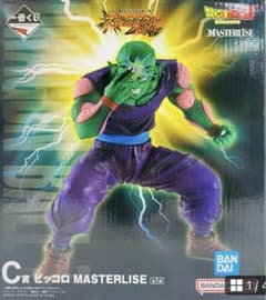 一番くじ ドラゴンボールZ スペクタクルバトル C賞 ピッコロ - メルカリ