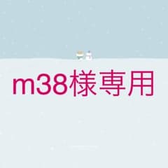 iPhone純正イヤホンのサムネイル