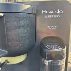 SHARP HEALSIO お茶PRESSO TE-TS56V 本体 - メルカリ