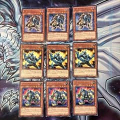 遊戯王 TGストライカー TGラッシュライノ TGワーウルフ 各3枚 - メルカリ