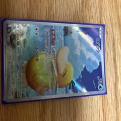 ポケモンカード コダック ARのサムネイル