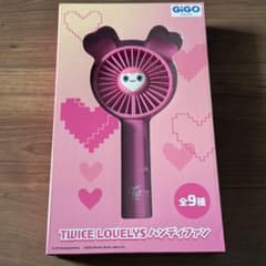 TWICE LOVELYS GIGO限定 ハンディファン モモ - メルカリ