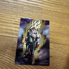 ドラゴンボールZ バーダック 超サイヤ人 カードのサムネイル
