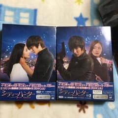 ゆっき－様専用‼️最終お値下げ‼️イミンホのサムネイル