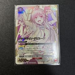 ララ・サタリン・デビルーク ユニオンレア ユニオンアリーナ ToLOVEる