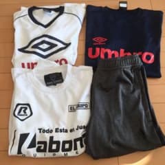 アンブロ  アディダス  ウェアセット  おまけつきのサムネイル