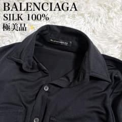 【極美品】09AW BALENCIAGA シルクドレスシャツ ニコラ期 38 極美品】09AW BALENCIAGA シルクドレスシャツ ニコラ期 38 - メルカリ